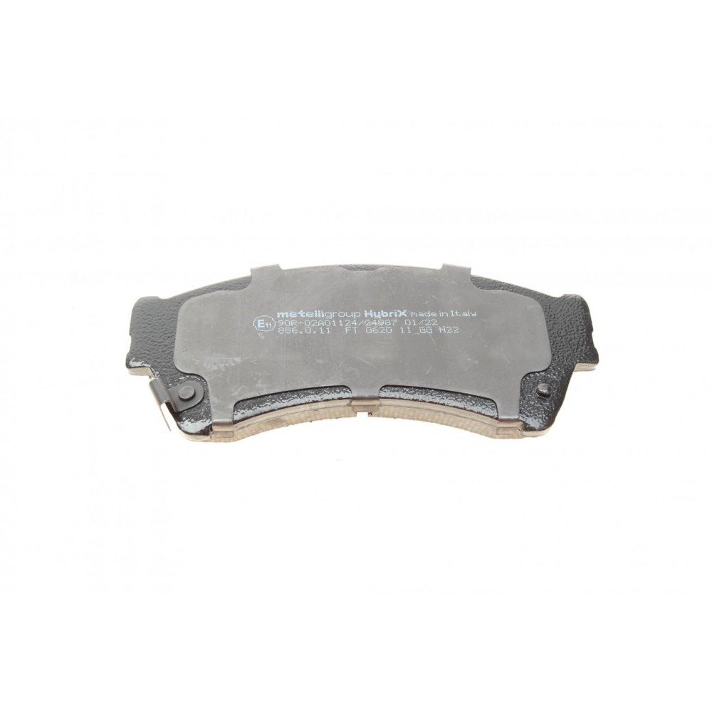 Колодки гальмівні (передні) Ford Fusion/Ford USA Fusion 06-/Mazda 6 02-13