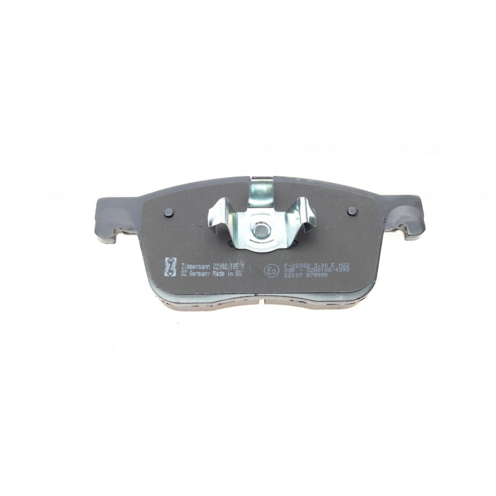 Колодки гальмівні (передні) Land Rover Range Rover Velar 2.0/3.0 17-