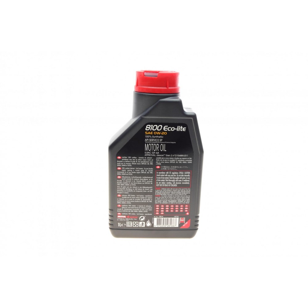 Олива 0W20 ECO-lite SAE 8100 (1л) GM dexos1 (104981)/(101525/108534)