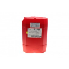 Олива 5W40 X-cess 8100 (20L) (VW 502 00/505 00/MB 229.5/LL-01/RN0710-0700/B71 2296) (103988)