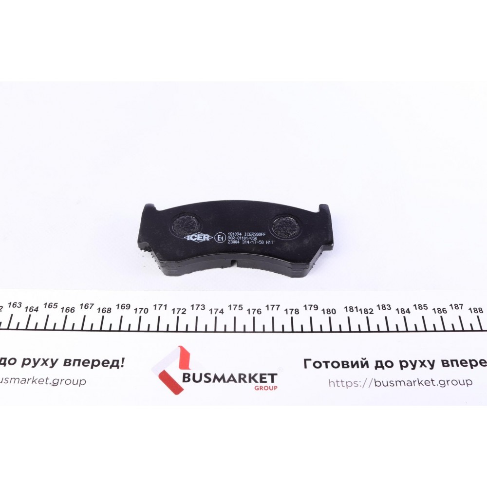 Колодки гальмівні (передні) Nissan Almera 95-01/Sunny 97-00