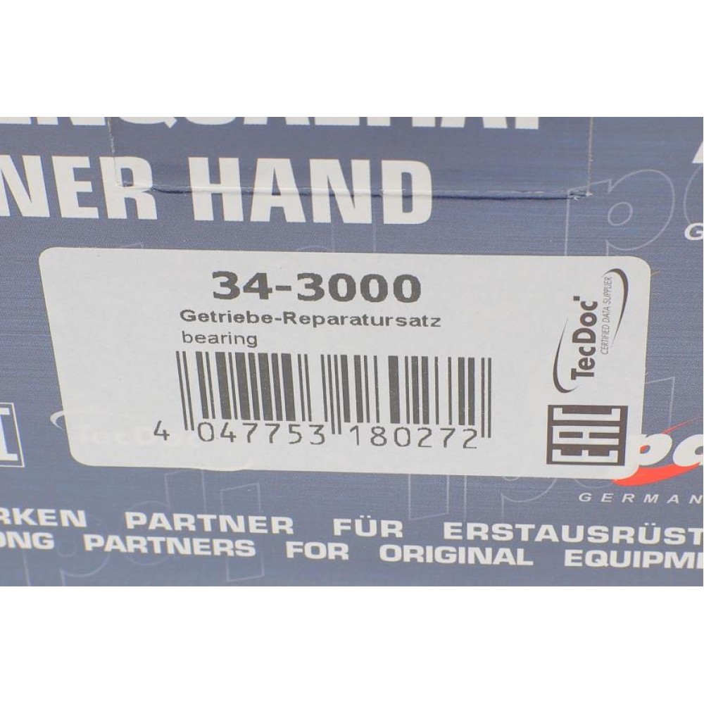 Підшипник КПП VW Caddy III/Passat/Touran 1.4-2.0D 03-15 (SKF)