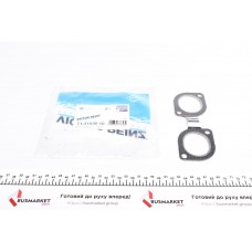 Прокладка колектора випускного BMW 5 (E34/E39)/7 (E38)/8 (E31) 3.5-5.0i 92-03