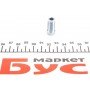 З'єднувач трубки гальмівний (M10x1/11x24.8/d=5.0)