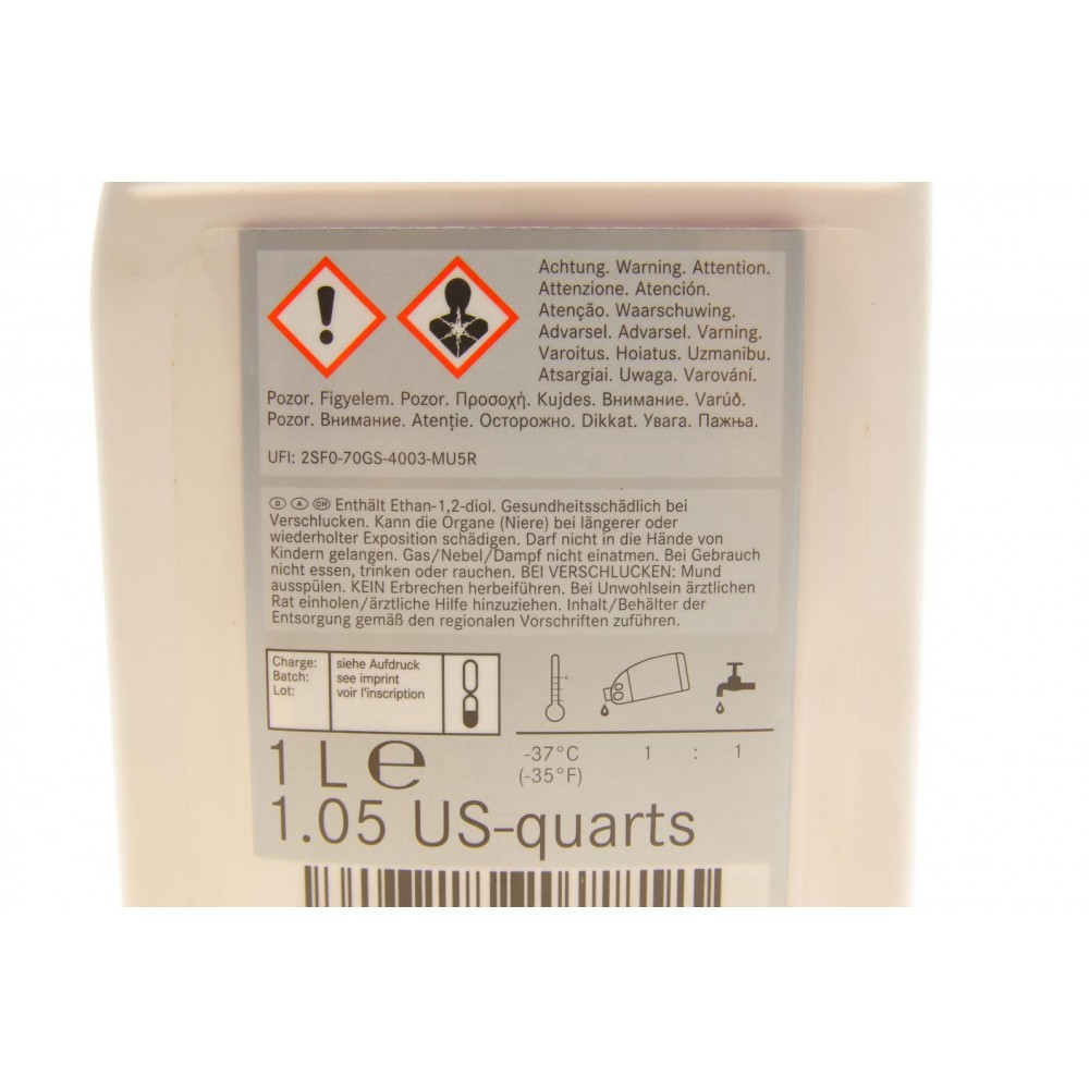 Антифриз (червоний) G12 (1L) (MB325.6)