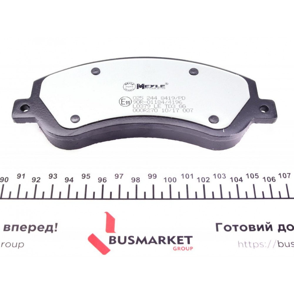 Колодки гальмівні (передні) Ford Transit 06- (RWD) (Bosch)/(з датчиками)