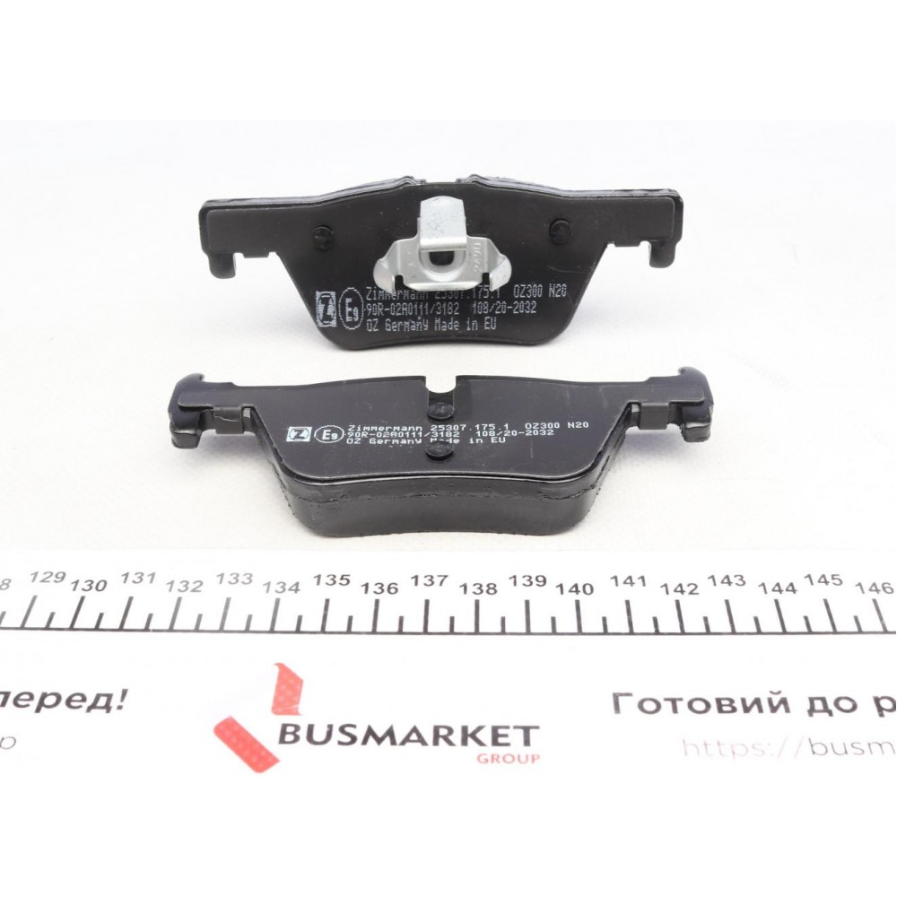 Колодки гальмівні (задні) BMW 3 (F30/F31/F34)/4 (F36) 11- (Bosch)