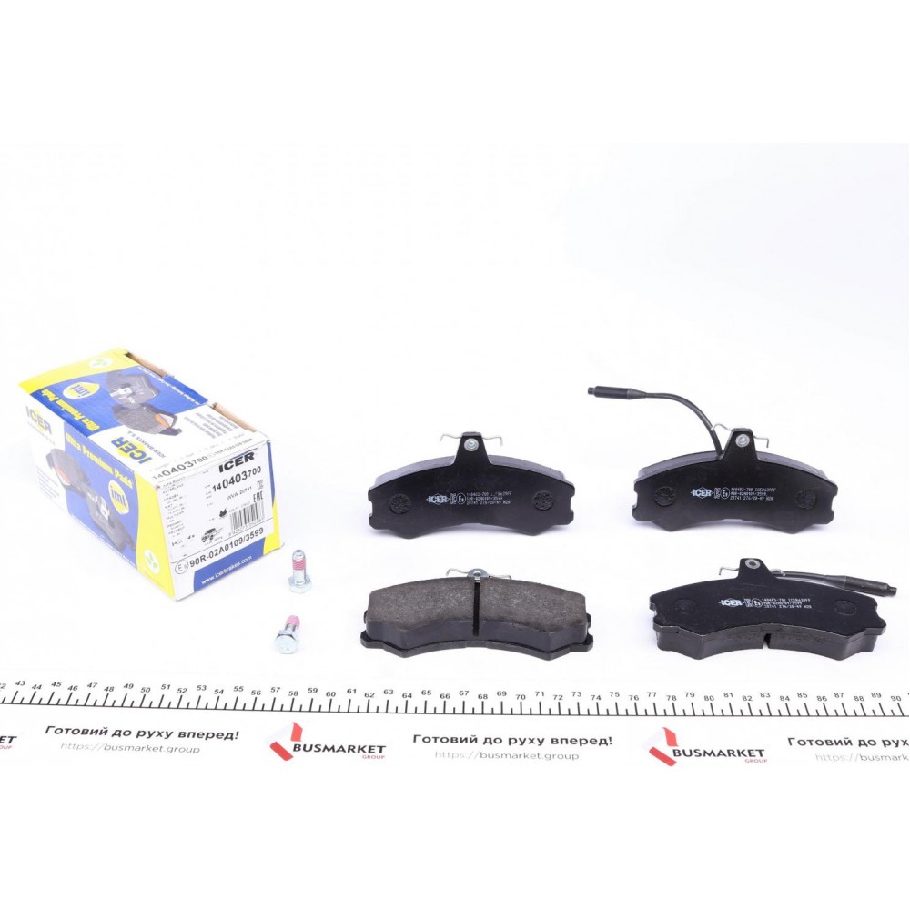 Колодки гальмівні (передні) Citroen C25/Fiat Ducato/Peugeot J5 81-94/VW L80 95-00 (+датчики)
