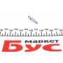 Штуцер прокачки гальм (1/4''x28/7x28.5)