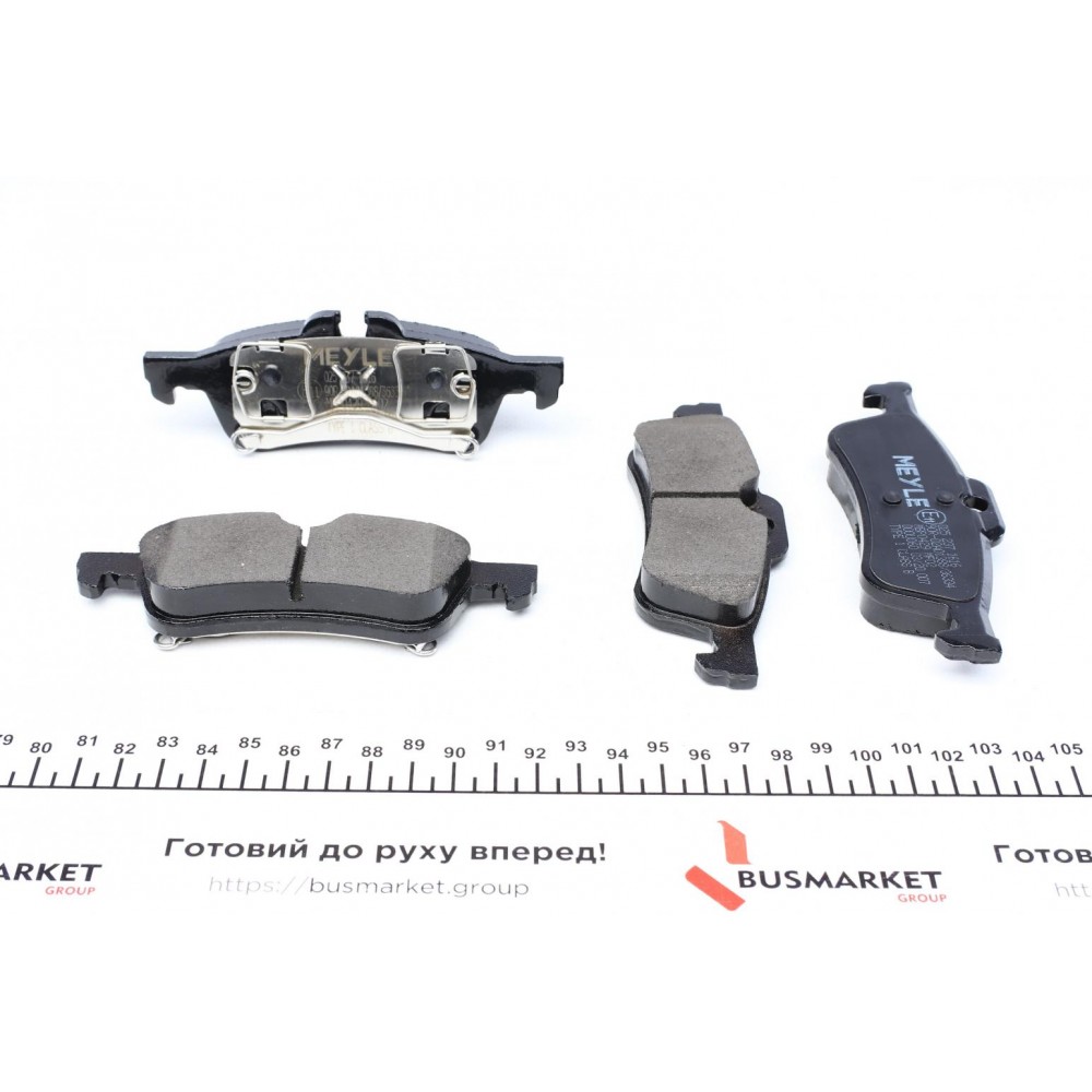 Колодки гальмівні (задні) Mini One/Cooper/Works 1.4/1.6 01-