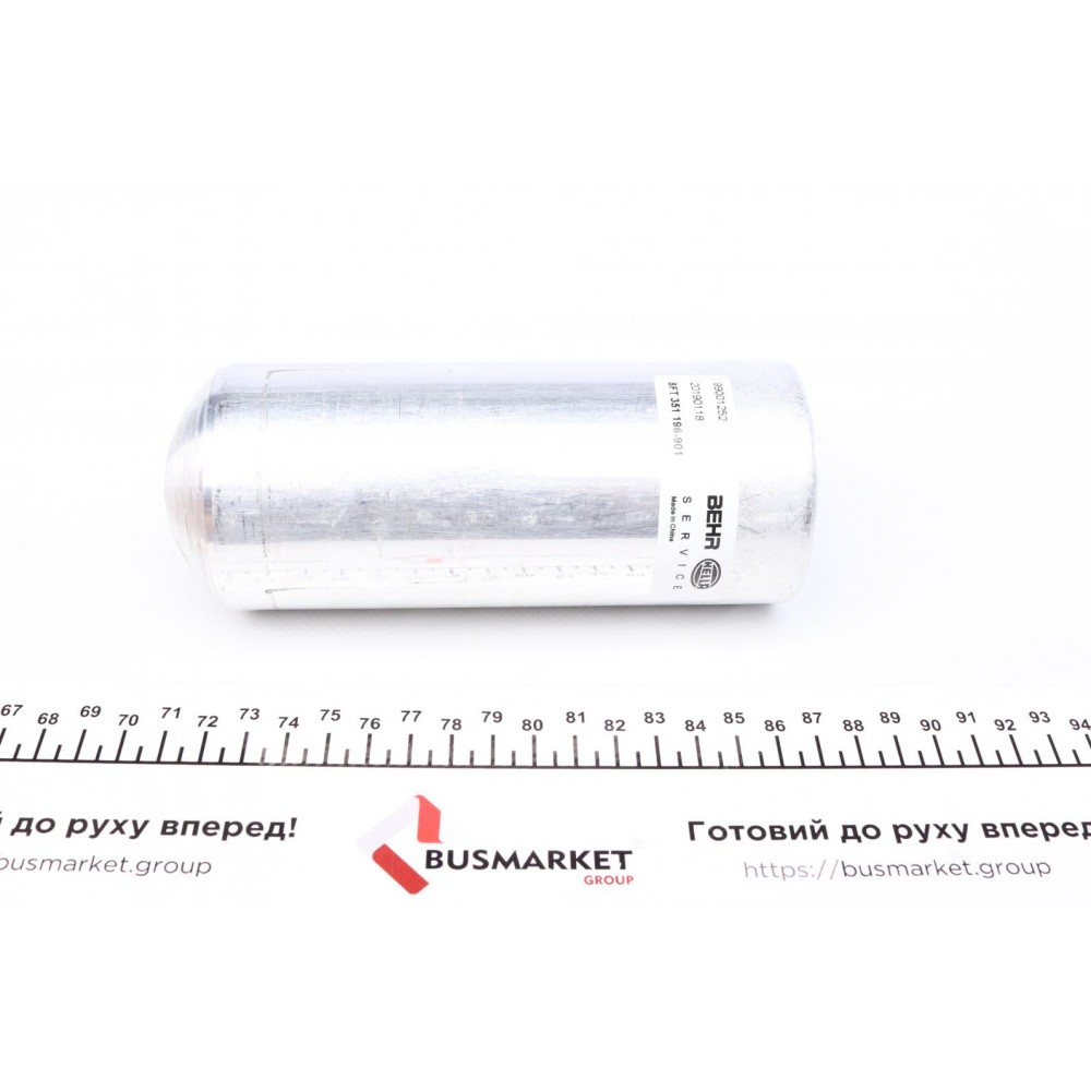 Осушувач кондиціонера BMW 3 (E46)/5 (E39)/7 (E38)/X3 (E83)