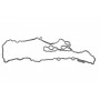 Прокладка кришки клапанів BMW 3 (F30/F80)/X1 (F48) 15- B38 A15/B38 B15