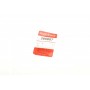 Поршень супорта (заднього) Toyota Corolla 01-08 (34x48mm) (Lucas)