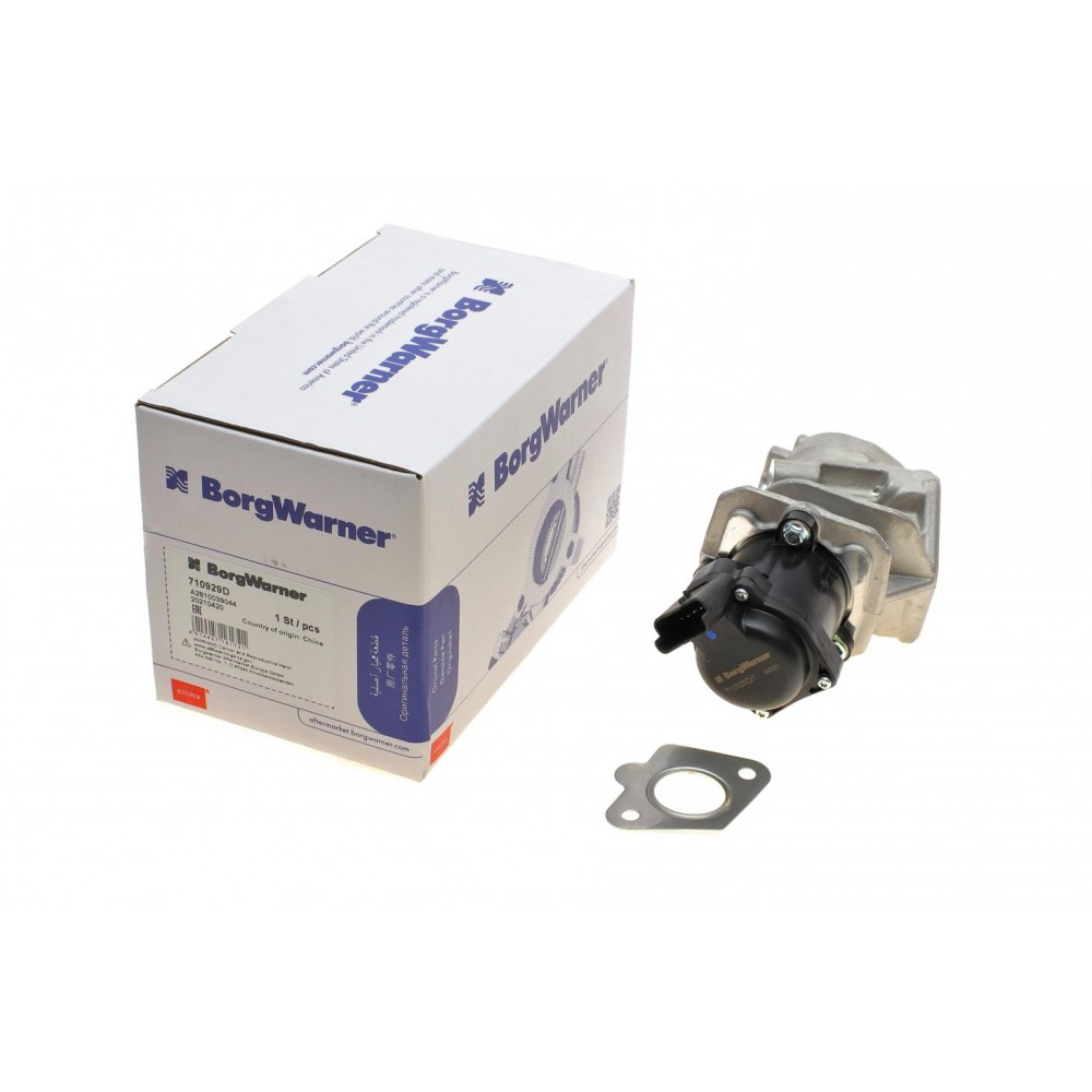 Клапан EGR Citroen Nemo 1.3/1.4 HDi 08-