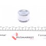 Ремкомплект супорта (заднього) MB C-class (W203/W202) 97- (d=42mm) (+2 поршня) (Ate)