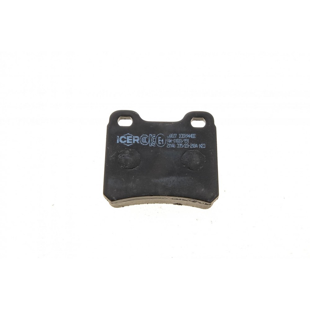 Колодки гальмівні (задні) Opel Astra F 91-01/Kadett E 86-91/Vectra A 88-95