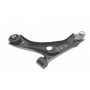 Важіль підвіски (передній/знизу) (R) Ford Focus IV 1.0/1.5 EcoBoost 18-