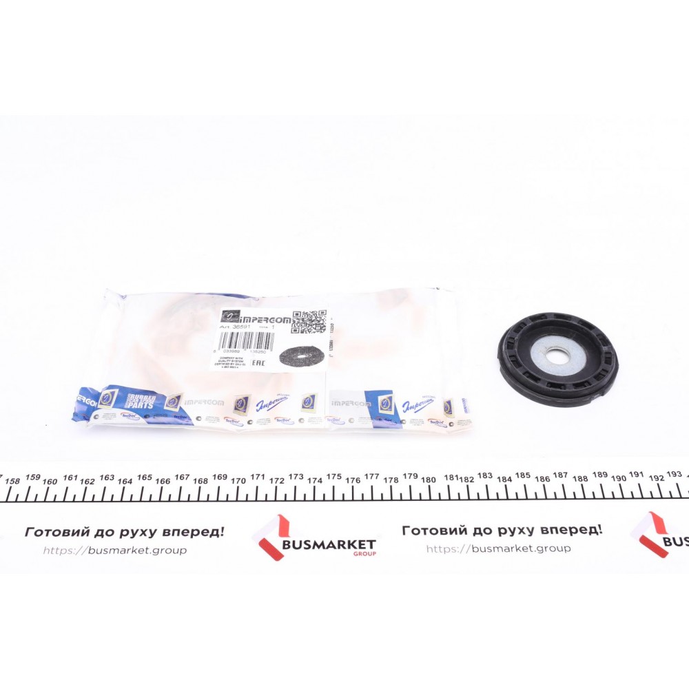 Подушка амортизатора (переднього) Renault Espace IV/Laguna II 1.9/2.0/2.2/3.0 dCi 02-