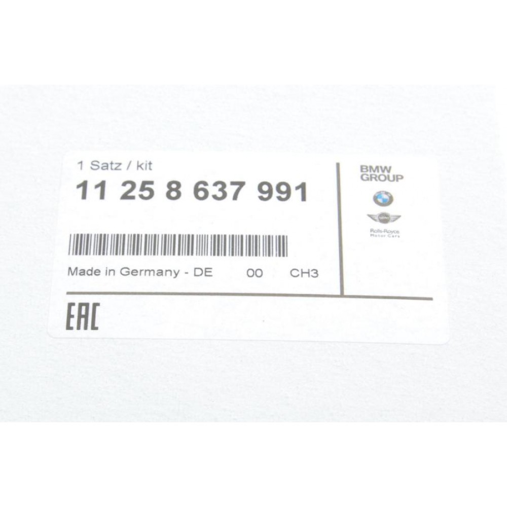 Кільця поршневі BMW 5 (G30) 16- (B58) (к-кт) 