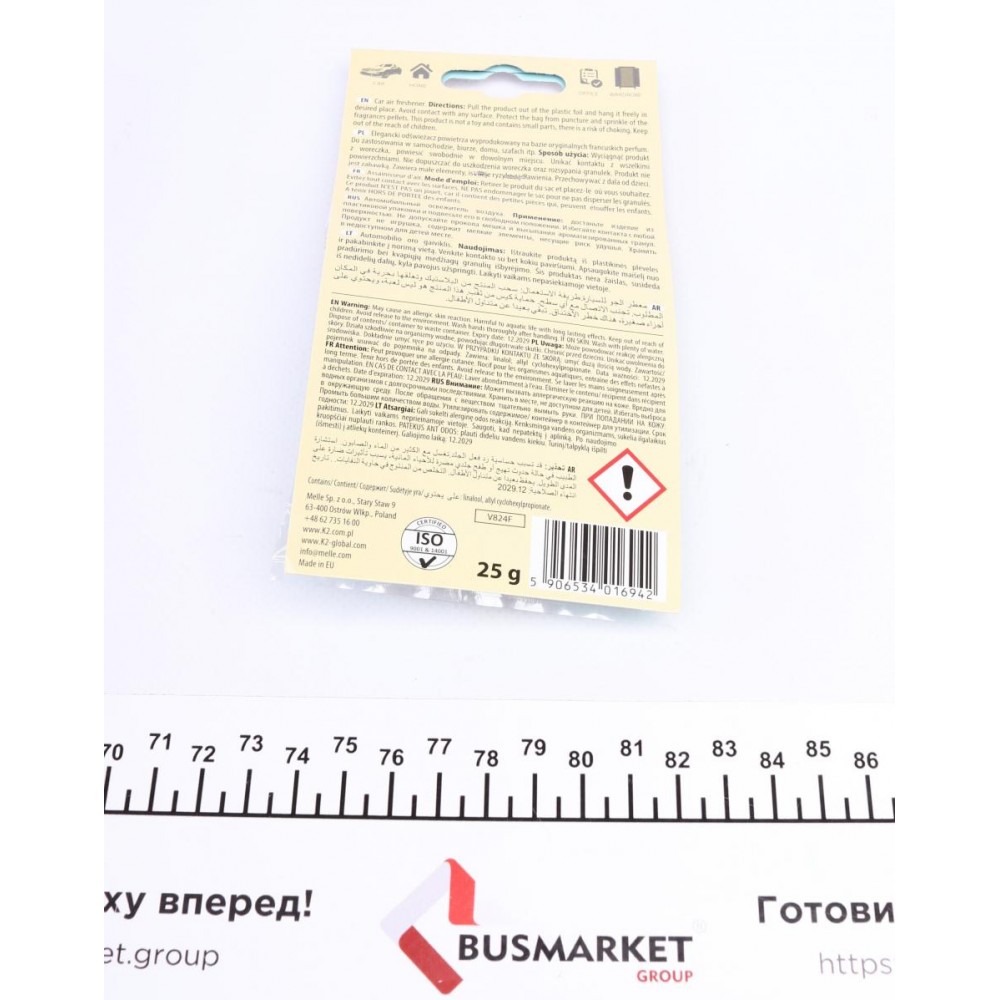 Освіжувач повітря салону Vinci Roko Fun Grapefruit (25г)