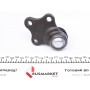 Опора кульова (передня/знизу) Citroen Berlingo/Peugeot Partner 96- (d=18mm)