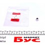 З'єднувач трубки гальмівний (3/8''x24/10x14.4/d=5.0)