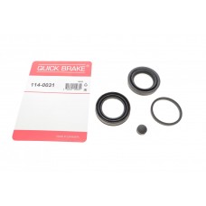 Ремкомплект супорта (заднього) MB Vito (W639) 03- (d=38mm) Bosch