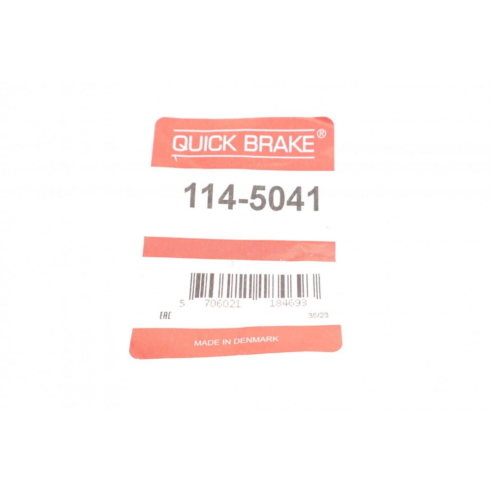 Ремкомплект супорта (переднього) Audi 100/Peugeot 205/309/405 I 77-98 (d=48mm) (+поршень)