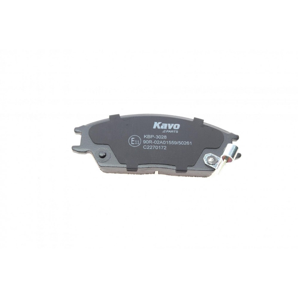 Колодки гальмівні (передні) Hyundai Accent I/II 89-06/Getz 02-11 (Akebono)