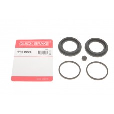 Ремкомплект супорта (переднього) MB Sprinter 906 06- (d=48mm) Brembo