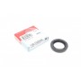 Сальник КПП Toyota Corolla/Celica 1.3/1.6 79-88 (25x38x7)