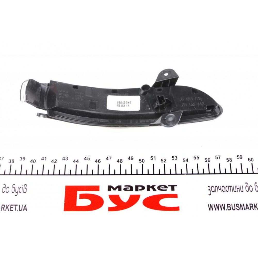 Повторювач повороту на дзеркало MB (W211/S211) 02-09 (L)