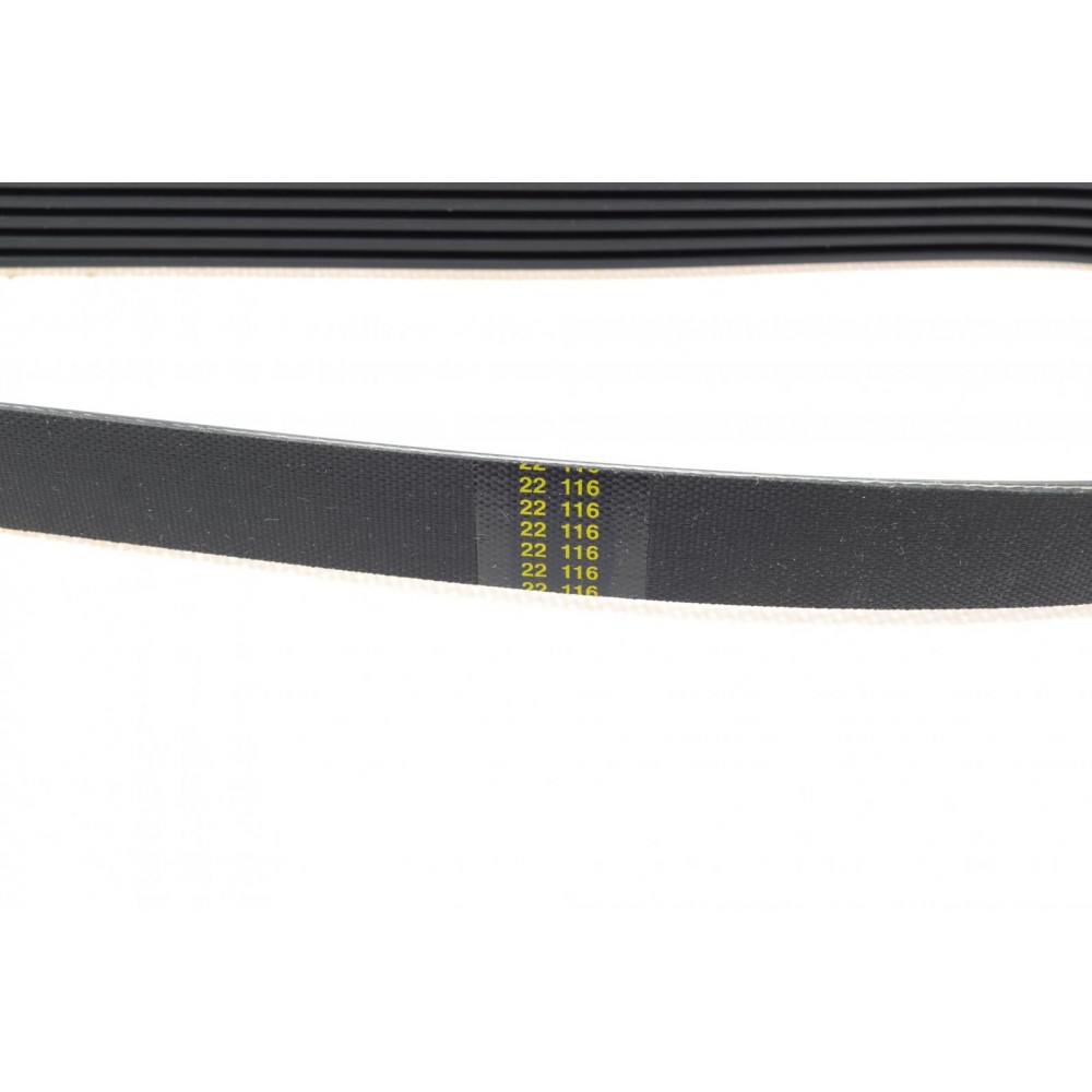 Ремінь генератора Opel Astra/Corsa 1.0/1.2/1.4 00-/Suzuki Wagon R 1.0/1.2 04-05 (5PK1355)