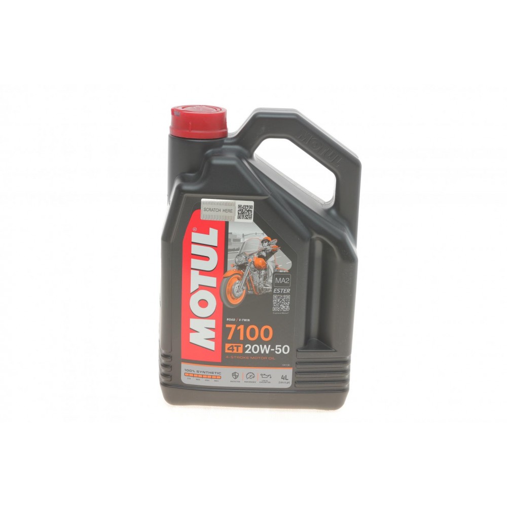 Олива 20W50 4T 7100 (4L) (104104)