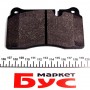 Колодки гальмівні (передні) Land Rover Range Rover 2.7D-4.4 03-13 (Brembo) Q+