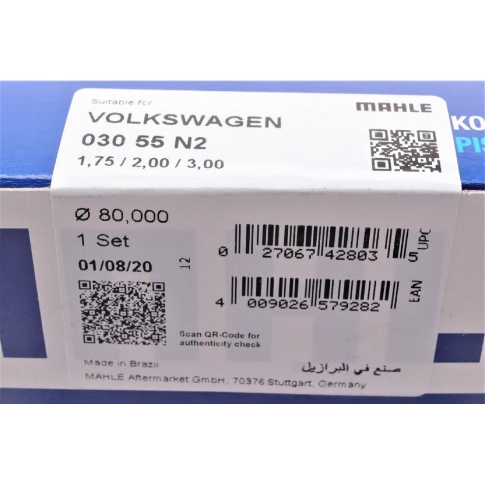 Кільця поршневі VW T4 2.4D/T5 1.9TDI 03-09/Caddy 1.6TDI 10-/1.9TDI 04-10 (80.0mm/+0.5) (1.75-2-3)
