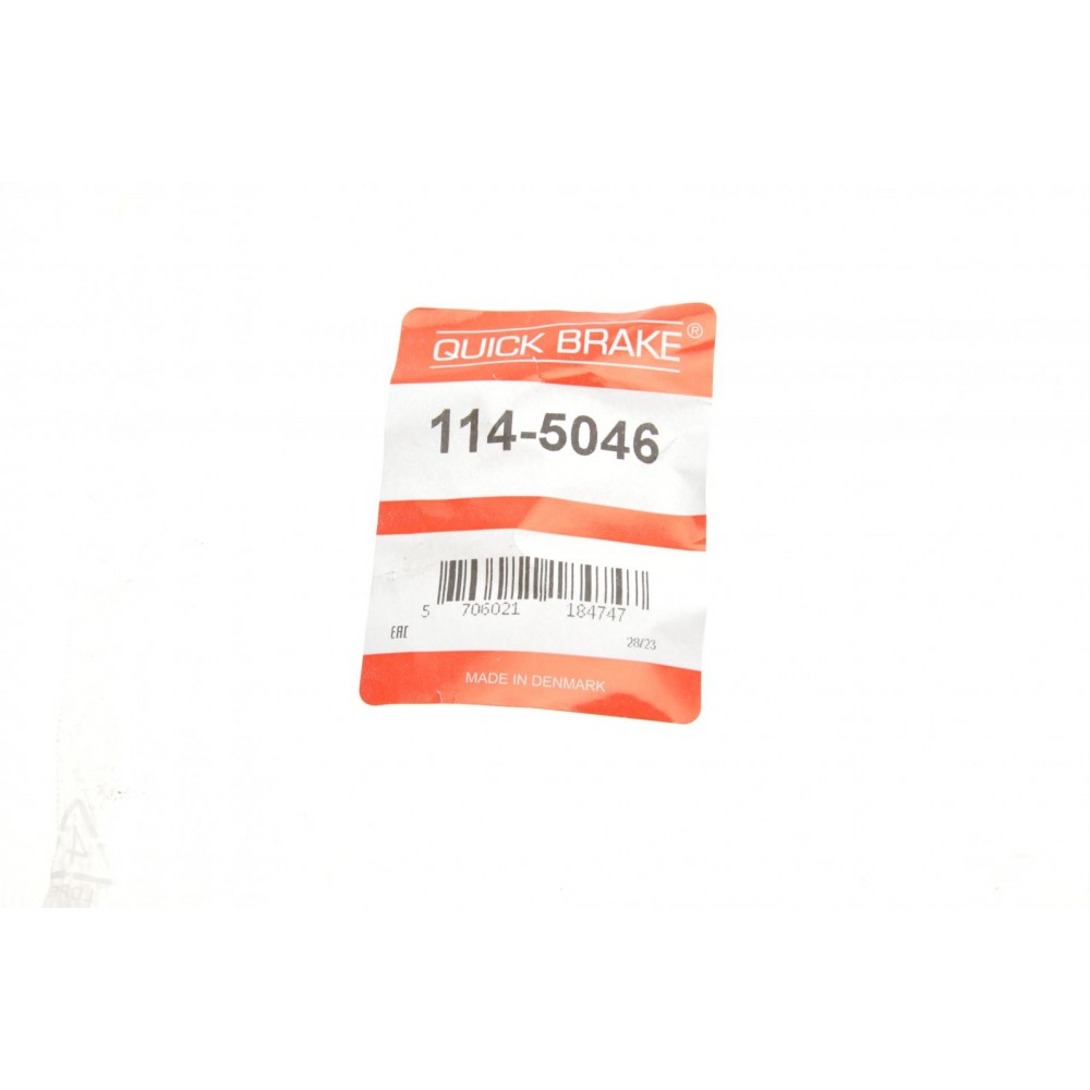Ремкомплект супорта (переднього) Hyundai Accent I 94-00/I10/I20 08- (d=51mm) (+ поршень)
