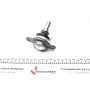 Опора кульова (передня/знизу) VW Sharan 95-10/ Ford Galaxy 95-06