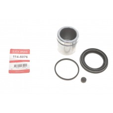 Ремкомплект супорта (переднього) Opel Combo 01- (d=54mm) (+поршень)