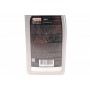 Олива 5W30 Castrol GTX RN 17 (1л)