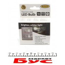 Автолампа W5W 12V 1W W2.1x9.5d Filament LED (6000K/60lm/3x Long life) Ice White (2шт.)