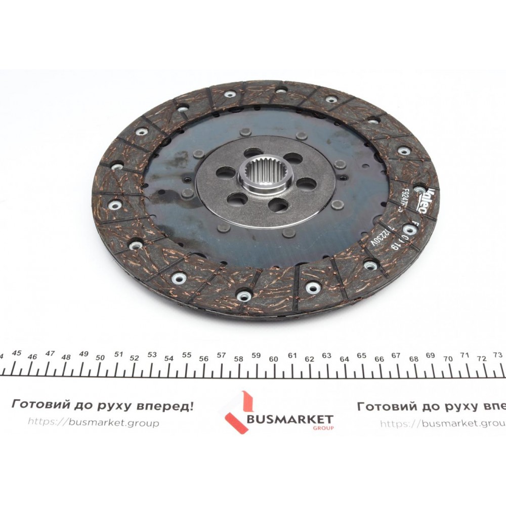 Комплект зчеплення VW T5 2.5TDI/4motion, 03-09, 120/128kw, AXE, BPC, d=240mm (+вижимний)