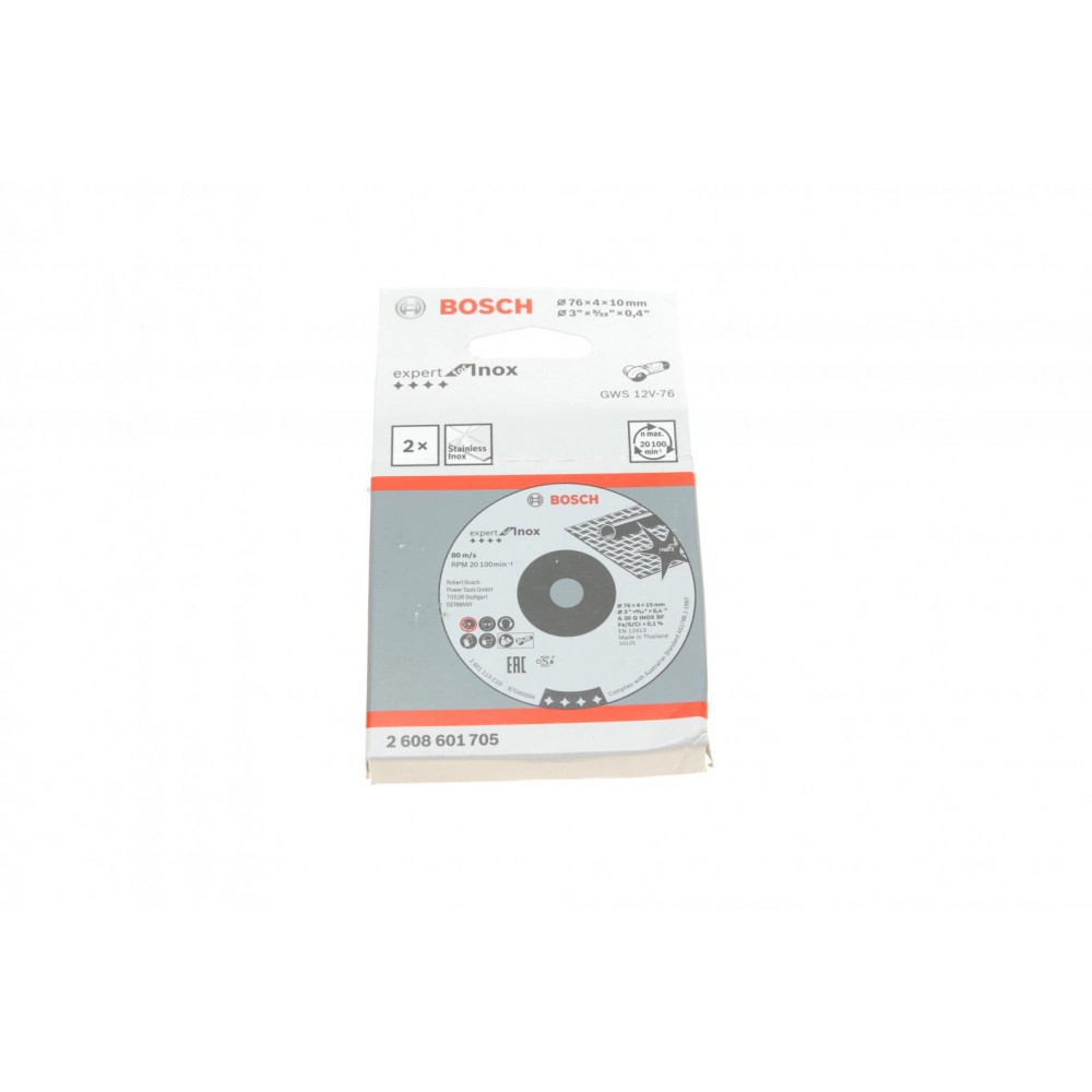 Круг шліфувальний для металів Expert for INOX (76x4mm/d=10mm) (К-кт 2 шт)