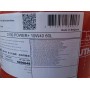 Олива 10W40 Power+ 2100 (60 л) (505.00/501.01/MB 229.1/RN 0700/PSA B71 2300 (100018)