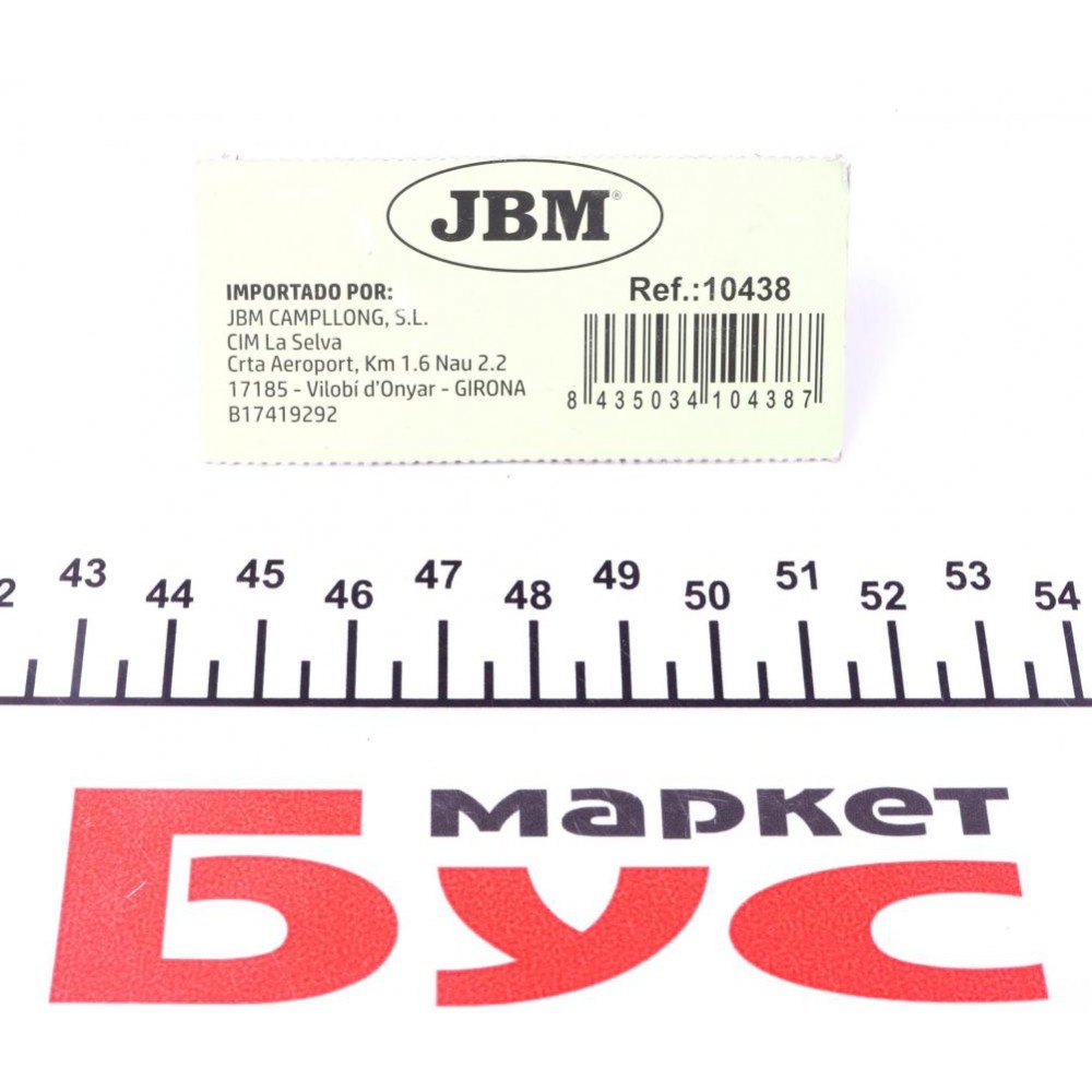 Біта Torx TP (M10xT45mm)