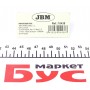 Біта Torx TP (M10xT45mm)