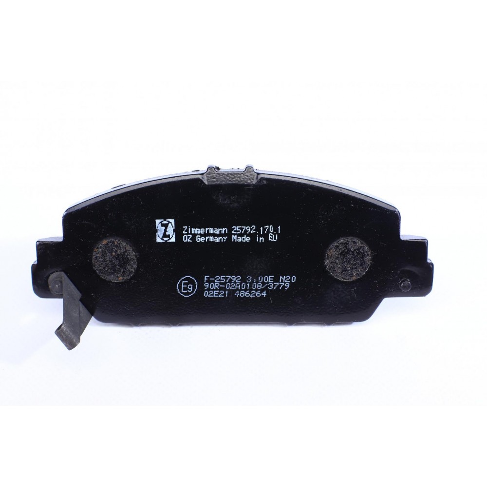 Колодки гальмівні (передні) Honda Accord IX/X 12-/HR-V 15- (Akebono)