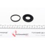 Ремкомплект супорта (заднього) Opel Astra G/Zafira 98-05 (d=38mm) (Bosch)