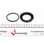 Ремкомплект супорта (переднього) Hyundai Accent I 94-00/I10/I20 08- (d=51mm) (Mando)(+поршень)