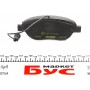 Колодки гальмівні (передні) Fiat Doblo 01-/Opel Combo 1.3-2.0CDTI 12- (Bosch) Q+/(з датчиком)